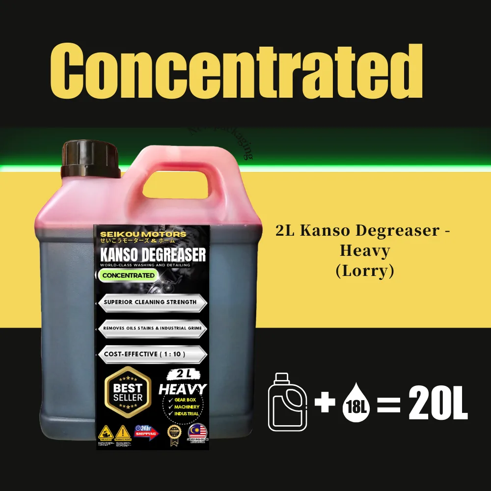 KANSO Degreaser 2L (20L) - Heavy Duty