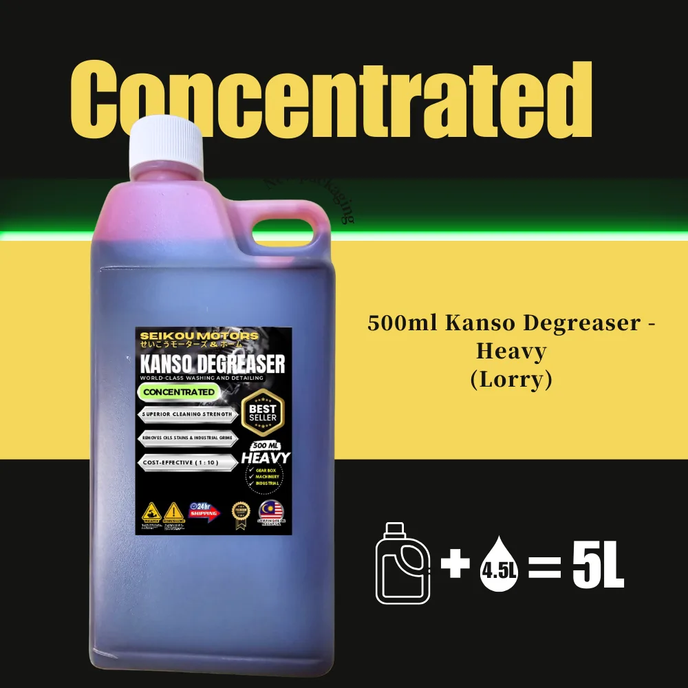 KANSO Degreaser 500ml (5L) - Heavy Duty